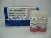 cck-8試劑盒、細(xì)胞增殖、細(xì)胞毒性檢測(cè)試劑盒